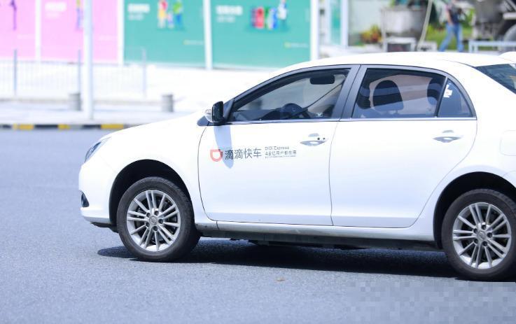 站点密了4倍,等车时长少一半,滴滴联合天津公交的“新坐法”