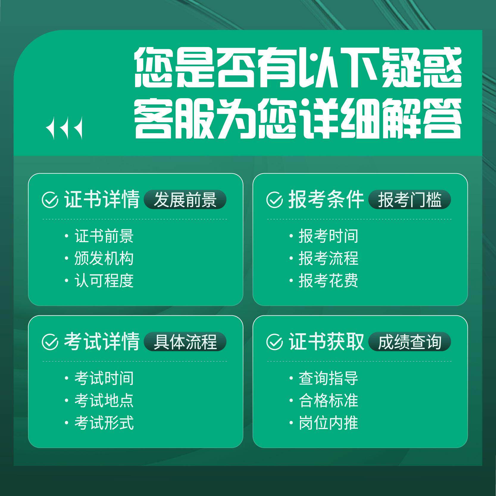 【ESG动态】甘肃能源（000791.SZ）获华证指数ESG最新评级BB，行业排名第21
