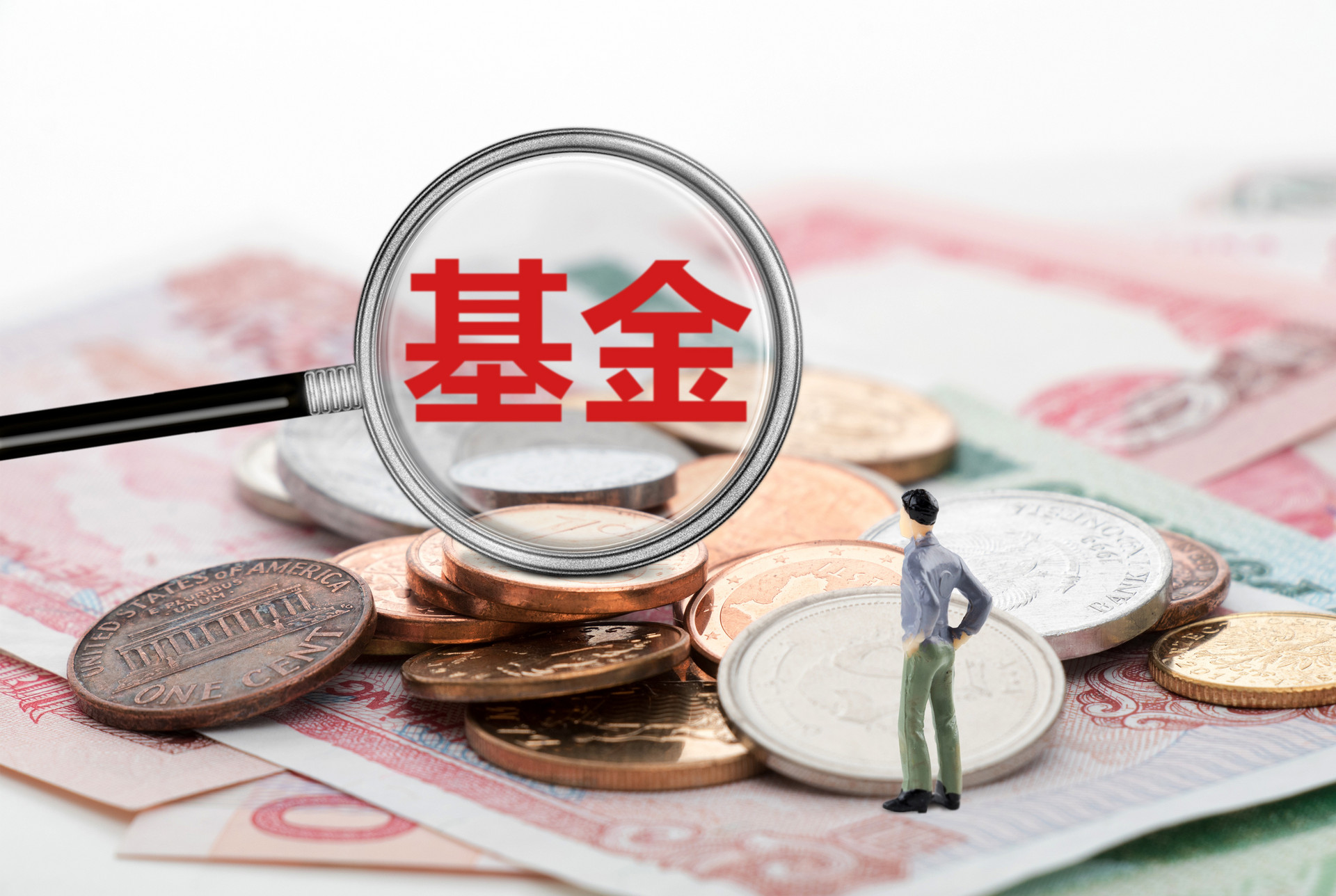 机构认为震荡反复后A股有望再起攻势,A500ETF易方达(159361)获资金关注