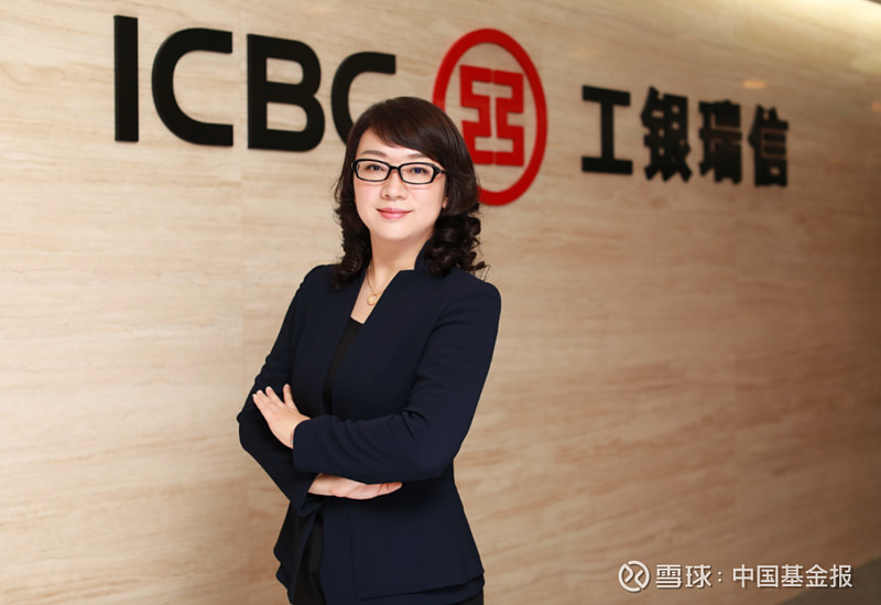 南开大学田利辉：储蓄国债纳入个人养老金范围 将与养老理财基金形成互补