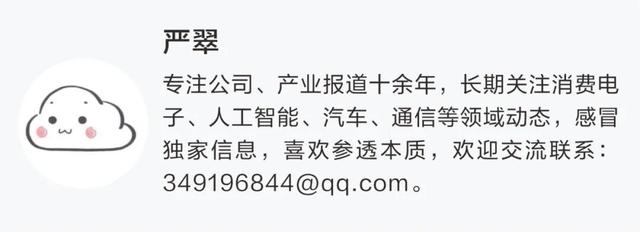 横河精密:公司股价受宏观、行业、市场资金等多重外部因素影响