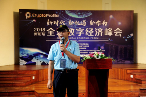 新加坡与欧洲自由贸易联盟签署数字经济协议
