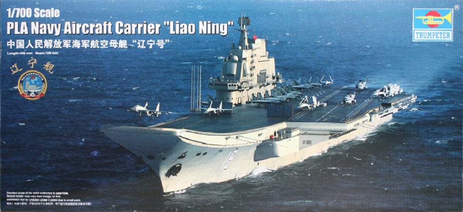“六合一”全集成航空电动发动机下线交付