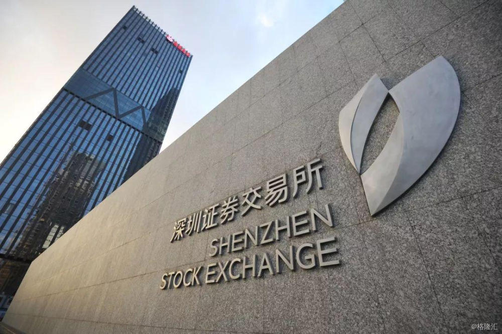 千方科技:截止至2026年5月29日,公司股东总户数90,666户