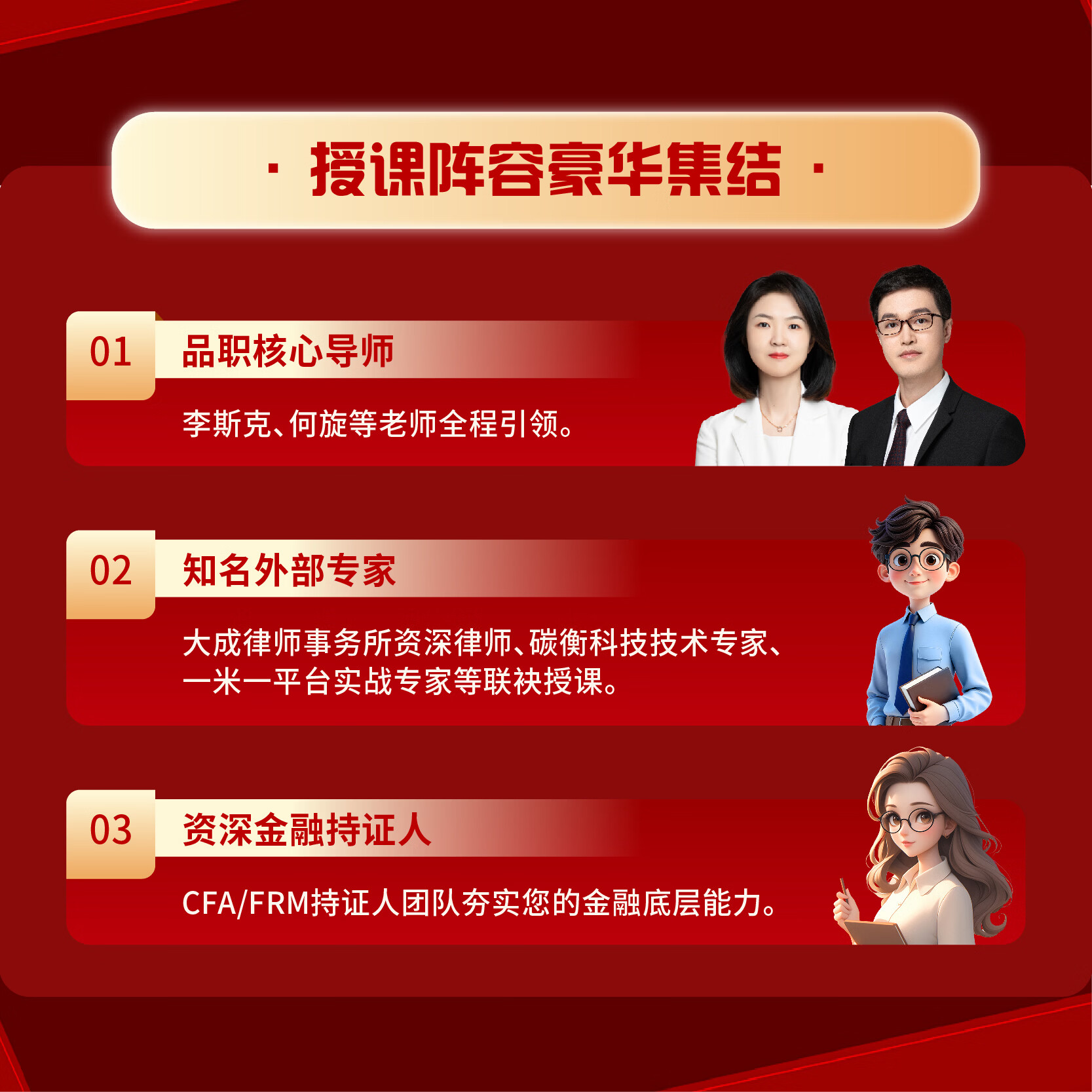 【ESG动态】中金岭南（000060.SZ）获华证指数ESG最新评级BBB，行业排名第103