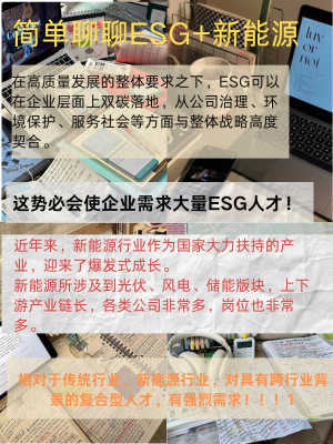 【ESG动态】西藏矿业（000762.SZ）获华证指数ESG最新评级A，行业排名第62